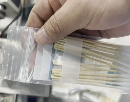 全自動醫用棉簽機一出四包裝